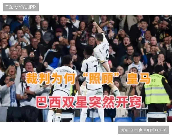 延迟举旗的判罚逻辑详解：裁判何时必须立刻示意犯规？