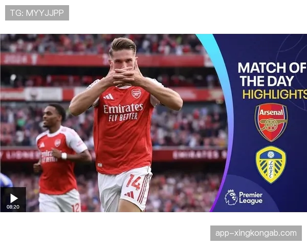 厄德高 vs 萨卡：阿森纳双核战术角色与进攻参与度对比